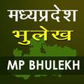 MP Land Record | MP Bhulekh