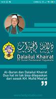 Dalailul Khairat PP. Sunan Pan Affiche