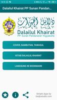 Dalailul Khairat PP. Sunan Pan syot layar 1