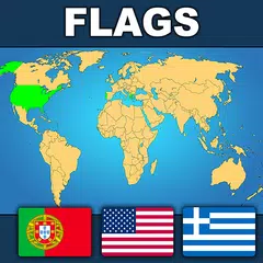 Geography: Flags Quiz Game アプリダウンロード