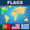 Geography: Flags Quiz Game