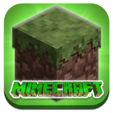 Update Minecraft: Bedrock Mods आइकन