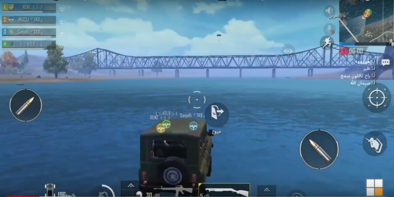 Hack Pubg for Android - APK Download - 