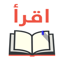 PDF Guru Books and Podcast App APK