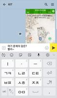 برنامه‌نما 한국사 인물퀴즈 عکس از صفحه