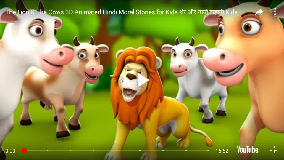 Cartoon TV (Kids Cartoon) APK for Android Download