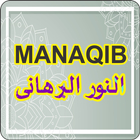 Manaqib Nurul Burhan icono