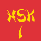 HSK1 Exam Preparation and Stud ícone