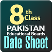 8th class date sheet