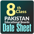 8th class date sheet icône