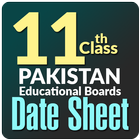 11th class date sheet icône