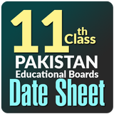 11th class date sheet icône