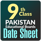 9th class date sheet icône