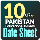 10th Class Date Sheet icône