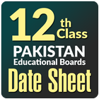 12th class date sheet icône