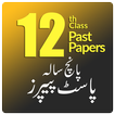 12th Class Past Papers