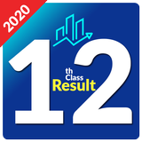 12th Class Result 2021 icône