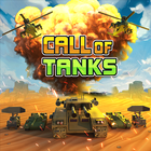 Call of Tanks 아이콘