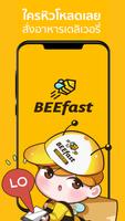 BEEfast - Delivery On Demand capture d'écran 3