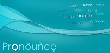 Pronounce: Offline Text2Speech