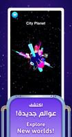 Space Hero 2 ảnh chụp màn hình 2