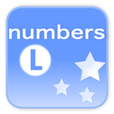ナンバーズ宝くじの当選確認｜numbers check आइकन