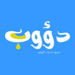 daowb icon