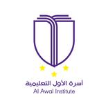 أسرة الأول التعليمية