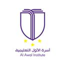 Al Awal Institute APK