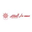 Dar Al Fikr Institute icon