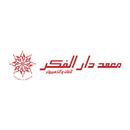 APK معهد دار الفكر