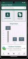 IELTS Vocabulary ภาพหน้าจอ 1