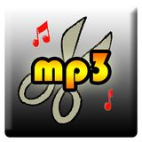 MP3 切割机