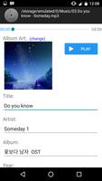 Music Album Editor تصوير الشاشة 1