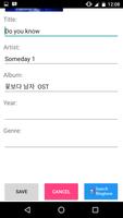 Music Album Editor تصوير الشاشة 2