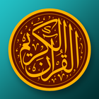 آیکون‌ Quran Tadabbur