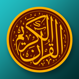 Quran Tadabbur aplikacja