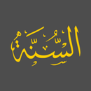 Bekal Sunnah APK