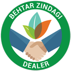 BZ Dealer 아이콘