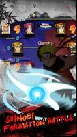 Ultimate Ninja: End War ภาพหน้าจอ 1