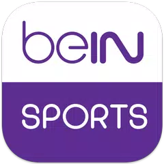 beIN SPORTS アプリダウンロード