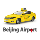 Beijing Airport Taxi icône