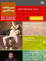 Beiteddine Art Festival screenshot 3