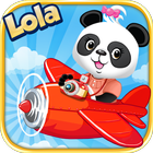 I Spy With Lola - Lolabundle أيقونة