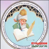 Ғазалҳои шоирон APK