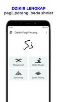 Dzikir Pagi dan Petang Sunnah โปสเตอร์