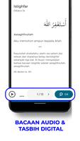 Dzikir Pagi dan Petang Sunnah capture d'écran 2