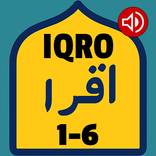 Iqro Lengkap 1—6 Latin & Audio