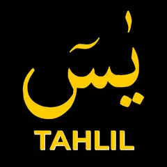 Surat Yasin dan Tahlil Lengkap Icon