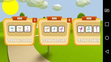 Belajar Al-Quran + Suara screenshot 1